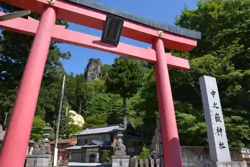 中之嶽神社の鳥居