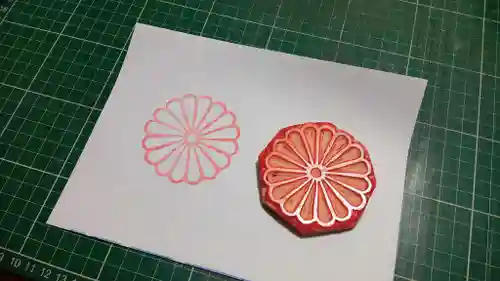 阿邪訶根神社(福島県)