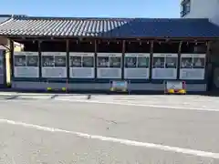 日吉神社(岐阜県)