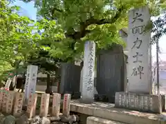 富岡八幡宮(東京都)