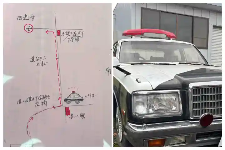 西光寺(田部観音堂)(滋賀県)