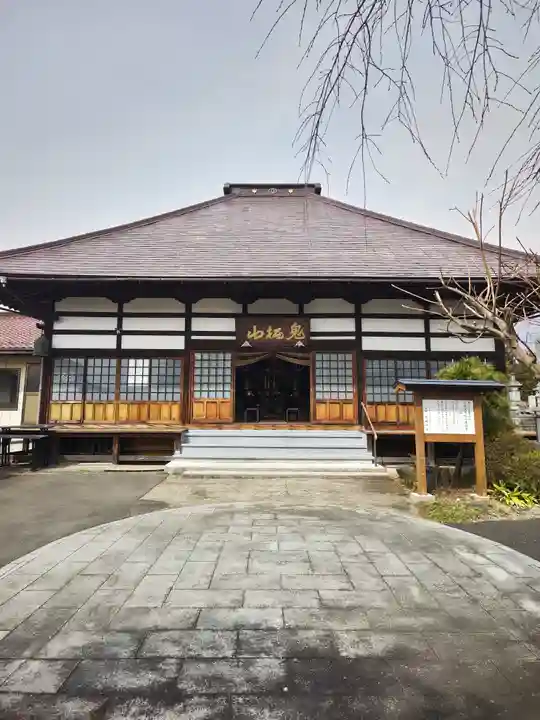 来迎寺(福島県)