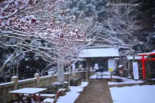 大山阿夫利神社(神奈川県)