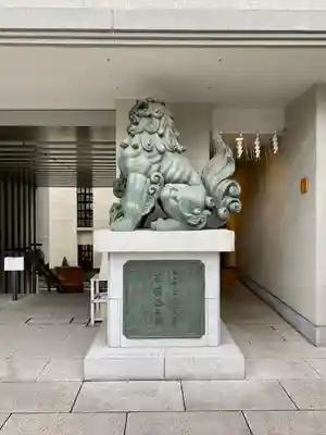 水天宮(東京都)