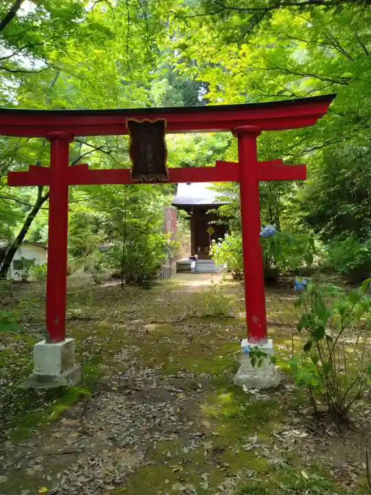 霊山神社(福島県)
