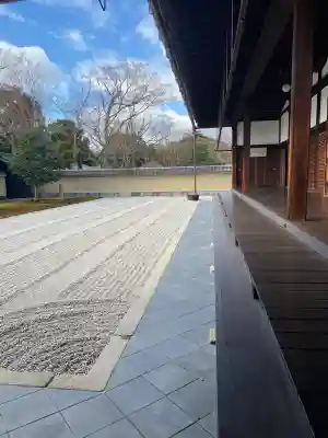 黄梅院の{uncategorized: "未分類", other: "その他", undefined: "問題あり", building: "その他建物", grave: "お墓", sacred_gate: "鳥居", guardian: "狛犬", statue: "像", buddha: "仏像", history: "歴史", nature: "自然", garden: "庭園", animal: "動物", pagoda: "塔", temizu: "手水舎", mountain_gate: "山門・神門", sanctuary: "本殿・本堂", subordinate: "末社・摂社", art: "芸術", scenery: "景色", jizo: "地蔵", ema: "絵馬", goshuin: "御朱印", omikuji: "おみくじ", items: "授与品その他", amulet: "お守り", goshuincho: "御朱印帳", eats: "食事", festival: "お祭り", votive_dance: "神楽", shichigosan: "七五三参", wedding: "結婚式", experience: "体験その他", initially: "初詣", around: "周辺", anti_infection: "感染症対策"}