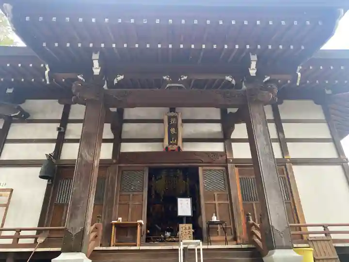 三澤寺の本殿・本堂