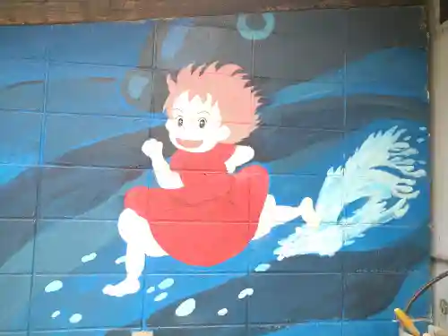 由加神社（和気由加神社）の周辺