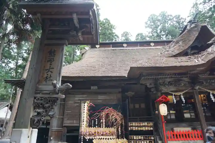 熊野大社の本殿・本堂