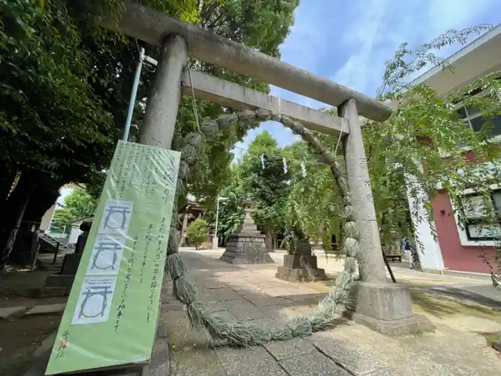 諏訪神社の鳥居