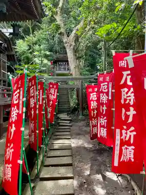 八雲神社（鎌倉・大町）(神奈川県)