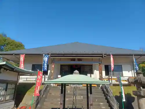 狭山山不動寺(埼玉県)