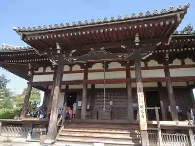 般若寺 ❁コスモス寺❁の本殿・本堂