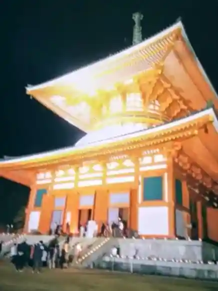 根本大塔 高野山金剛峯寺の{uncategorized: "未分類", other: "その他", undefined: "問題あり", building: "その他建物", grave: "お墓", sacred_gate: "鳥居", guardian: "狛犬", statue: "像", buddha: "仏像", history: "歴史", nature: "自然", garden: "庭園", animal: "動物", pagoda: "塔", temizu: "手水舎", mountain_gate: "山門・神門", sanctuary: "本殿・本堂", subordinate: "末社・摂社", art: "芸術", scenery: "景色", jizo: "地蔵", ema: "絵馬", goshuin: "御朱印", omikuji: "おみくじ", items: "授与品その他", amulet: "お守り", goshuincho: "御朱印帳", eats: "食事", festival: "お祭り", votive_dance: "神楽", shichigosan: "七五三参", wedding: "結婚式", experience: "体験その他", initially: "初詣", around: "周辺", anti_infection: "感染症対策"}