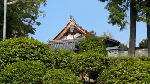 大機院(京都府)