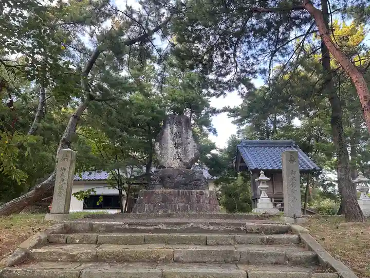 磐舟招魂社(新潟県)