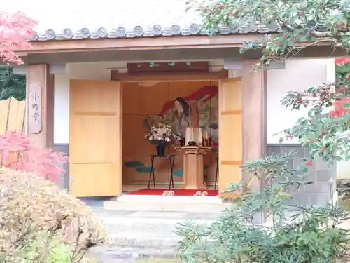 隨心院（随心院）のその他建物