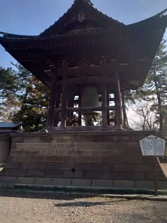 大光院 新田寺のその他建物