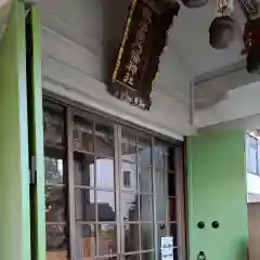 銀杏岡八幡神社の建物その他