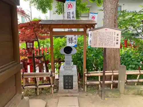 川越八幡宮の末社