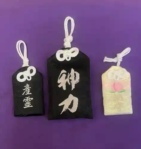 眞名井神社（籠神社奥宮）(京都府)