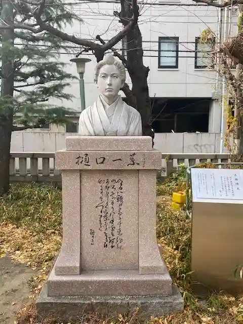 千束稲荷神社(東京都)