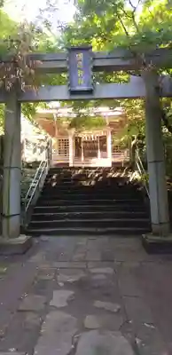阿蘇神社(熊本県)