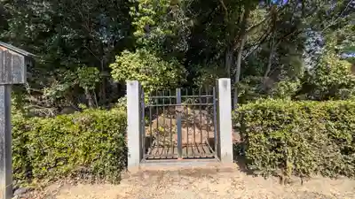 光孝天皇 後田邑陵(京都府)