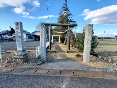 御厨神社（小曽根町）(栃木県)