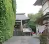 産泰神社のその他建物