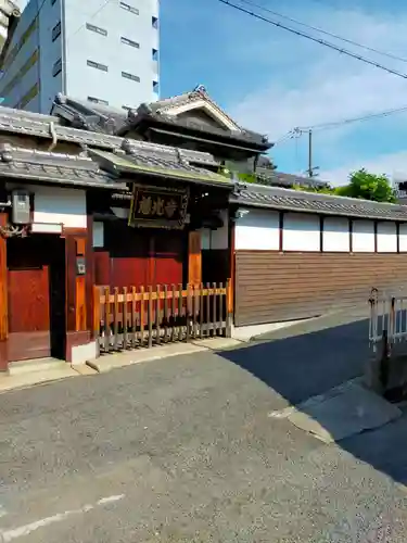慈光寺(大阪府)