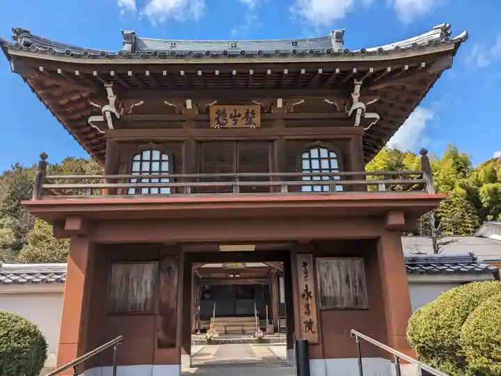 永昌院(岐阜県)