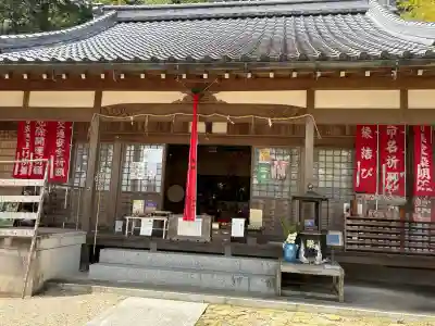 牟禮山観音禅寺の{uncategorized: "未分類", other: "その他", undefined: "問題あり", building: "その他建物", grave: "お墓", sacred_gate: "鳥居", guardian: "狛犬", statue: "像", buddha: "仏像", history: "歴史", nature: "自然", garden: "庭園", animal: "動物", pagoda: "塔", temizu: "手水舎", mountain_gate: "山門・神門", sanctuary: "本殿・本堂", subordinate: "末社・摂社", art: "芸術", scenery: "景色", jizo: "地蔵", ema: "絵馬", goshuin: "御朱印", omikuji: "おみくじ", items: "授与品その他", amulet: "お守り", goshuincho: "御朱印帳", eats: "食事", festival: "お祭り", votive_dance: "神楽", shichigosan: "七五三参", wedding: "結婚式", experience: "体験その他", initially: "初詣", around: "周辺", anti_infection: "感染症対策"}