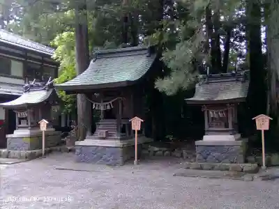 雄山神社前立社壇(富山県)