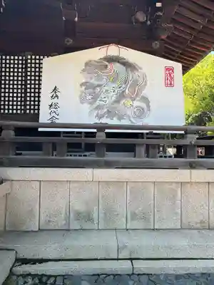 吉備津彦神社(岡山県)