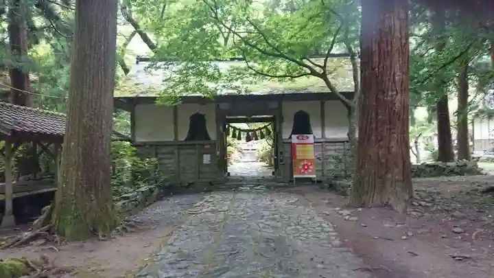 柳津虚空蔵尊 寳性院の山門・神門