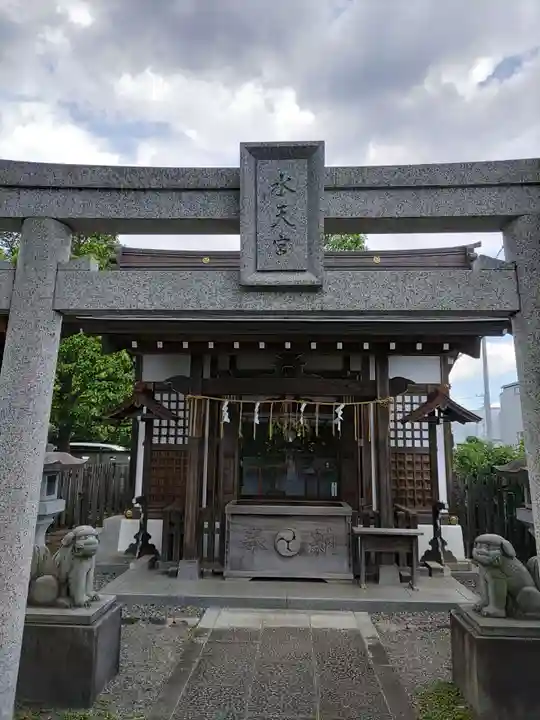 阿豆佐味天神社 立川水天宮の末社・摂社