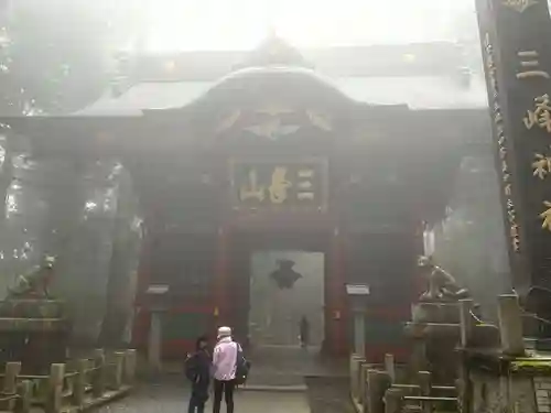 三峯神社(埼玉県)