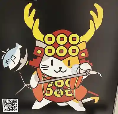 四阿流尾神社(長野県)