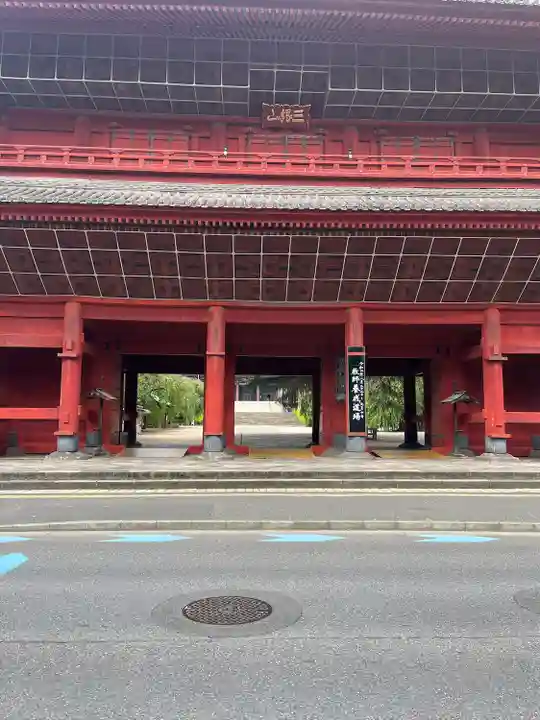 増上寺の山門・神門