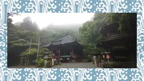 水澤寺(水澤観世音)(群馬県)