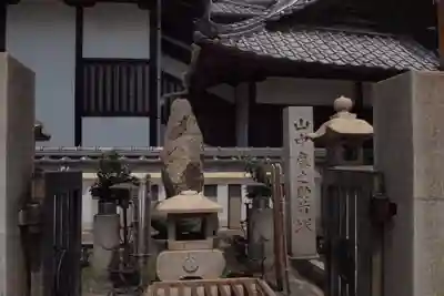 静観寺のその他建物