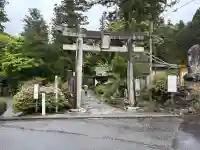 宇奈岐日女神社の{uncategorized: "未分類", other: "その他", undefined: "問題あり", building: "その他建物", grave: "お墓", sacred_gate: "鳥居", guardian: "狛犬", statue: "像", buddha: "仏像", history: "歴史", nature: "自然", garden: "庭園", animal: "動物", pagoda: "塔", temizu: "手水舎", mountain_gate: "山門・神門", sanctuary: "本殿・本堂", subordinate: "末社・摂社", art: "芸術", scenery: "景色", jizo: "地蔵", ema: "絵馬", goshuin: "御朱印", omikuji: "おみくじ", items: "授与品その他", amulet: "お守り", goshuincho: "御朱印帳", eats: "食事", festival: "お祭り", votive_dance: "神楽", shichigosan: "七五三参", wedding: "結婚式", experience: "体験その他", initially: "初詣", around: "周辺", anti_infection: "感染症対策"}