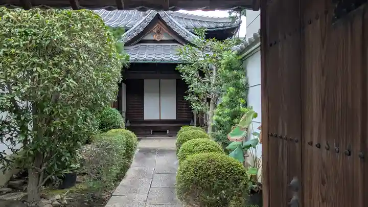 光徳寺(京都府)
