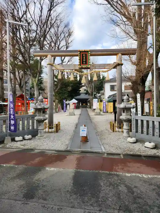 蛇窪神社の{uncategorized: "未分類", other: "その他", undefined: "問題あり", building: "その他建物", grave: "お墓", sacred_gate: "鳥居", guardian: "狛犬", statue: "像", buddha: "仏像", history: "歴史", nature: "自然", garden: "庭園", animal: "動物", pagoda: "塔", temizu: "手水舎", mountain_gate: "山門・神門", sanctuary: "本殿・本堂", subordinate: "末社・摂社", art: "芸術", scenery: "景色", jizo: "地蔵", ema: "絵馬", goshuin: "御朱印", omikuji: "おみくじ", items: "授与品その他", amulet: "お守り", goshuincho: "御朱印帳", eats: "食事", festival: "お祭り", votive_dance: "神楽", shichigosan: "七五三参", wedding: "結婚式", experience: "体験その他", initially: "初詣", around: "周辺", anti_infection: "感染症対策"}