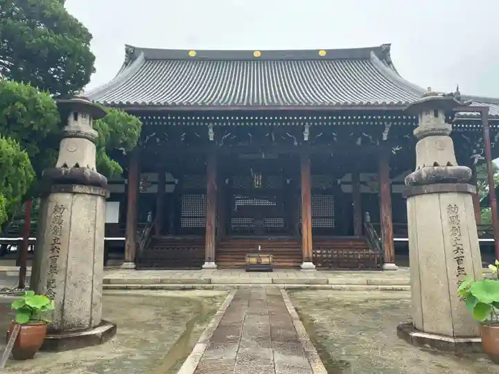 妙顯寺(妙顕寺)(京都府)