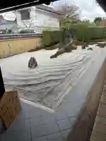 瑞峯院の{uncategorized: "未分類", other: "その他", undefined: "問題あり", building: "その他建物", grave: "お墓", sacred_gate: "鳥居", guardian: "狛犬", statue: "像", buddha: "仏像", history: "歴史", nature: "自然", garden: "庭園", animal: "動物", pagoda: "塔", temizu: "手水舎", mountain_gate: "山門・神門", sanctuary: "本殿・本堂", subordinate: "末社・摂社", art: "芸術", scenery: "景色", jizo: "地蔵", ema: "絵馬", goshuin: "御朱印", omikuji: "おみくじ", items: "授与品その他", amulet: "お守り", goshuincho: "御朱印帳", eats: "食事", festival: "お祭り", votive_dance: "神楽", shichigosan: "七五三参", wedding: "結婚式", experience: "体験その他", initially: "初詣", around: "周辺", anti_infection: "感染症対策"}