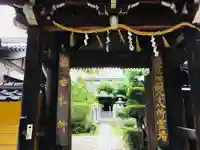 大福田寺(三重県)
