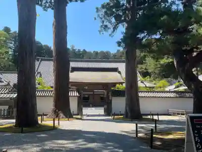 瑞巌寺(宮城県)