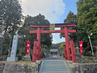 龍田大社(奈良県)